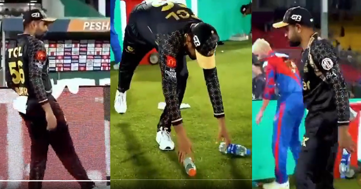 Babar Azam - Cleaning Ground after PSL Match Video Goes Viral