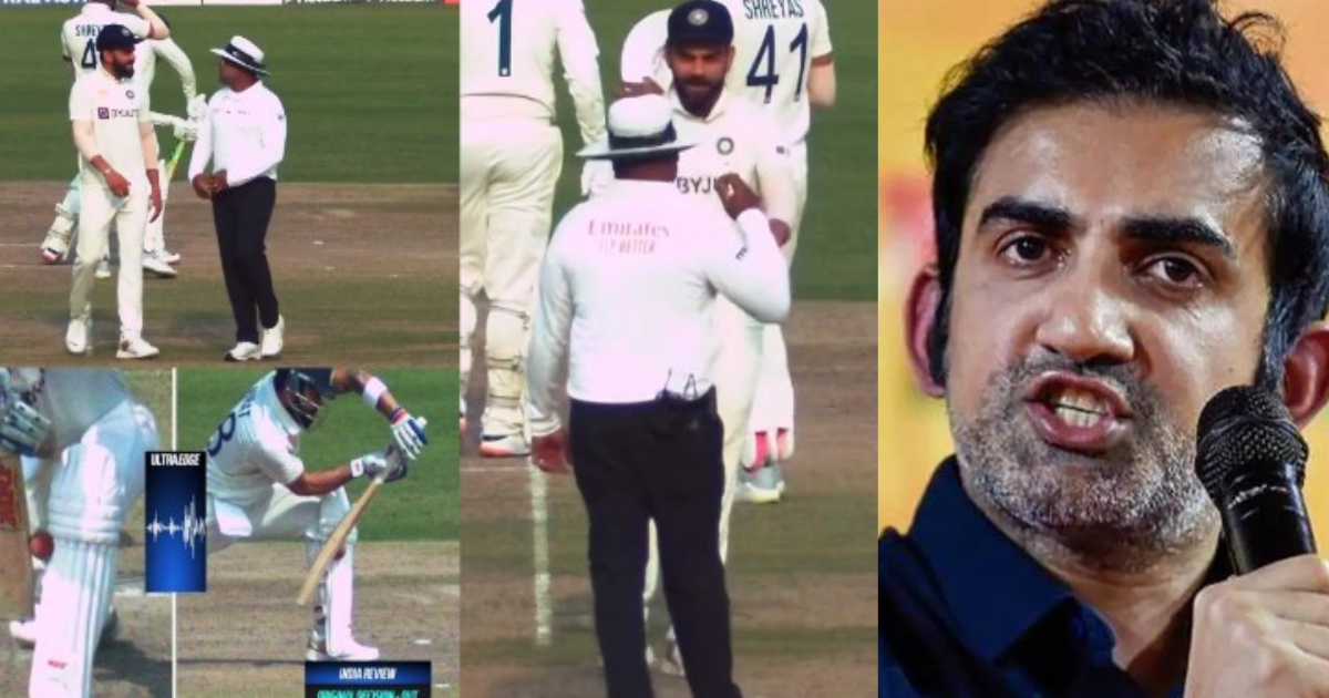 Gautam Gambhir Angry on Virat Kohli's Reaction towards Umpire