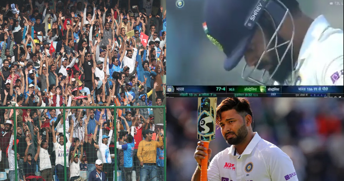 Delhi Crowd Chant Rishabh Pant Name in IND vs AUS 2nd Test Virat Kohli Got Emotional