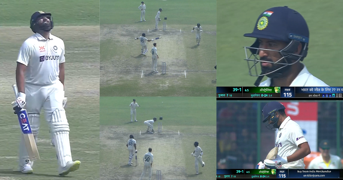 Rohit Sharma Sacrificed his wicket for Cheteshawar Pujara Video Goes viral