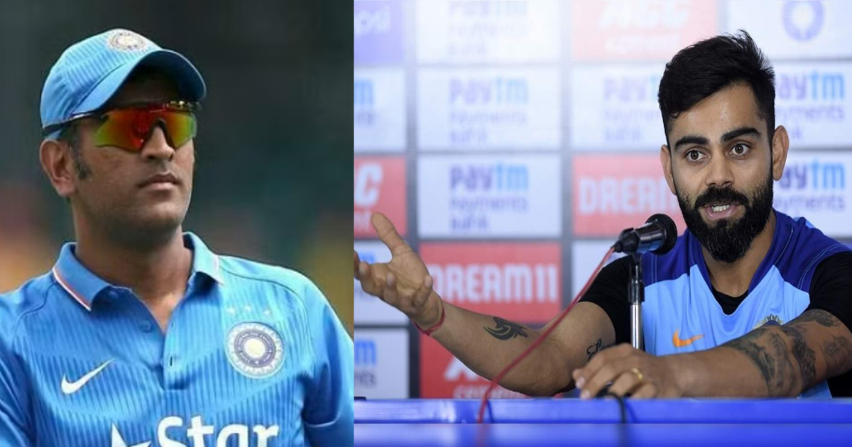 Virat Kohli MS Dhoni
