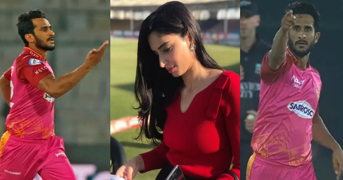 Hasan Ali Zainab Abbas: हसन अली ने खूबसूरत एंकर के सामने की घटिया हरकत, वायरल हुआ VIDEO