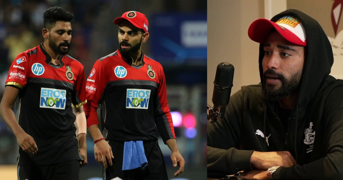 "मेरा दिल बैठ गया था", विराट कोहली ने मोहम्मद सिराज को डेब्यू से पहले दिया था धोखा, खुद तेज गेंदबाज...