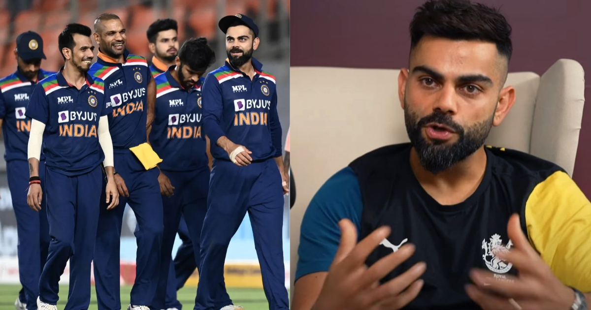 "कप्तानी छोड़ना आसान नहीं...", अभी भी टीम इंडिया की कैप्टेंसी के बारे में सोच रहे हैं विराट कोहली, ख...