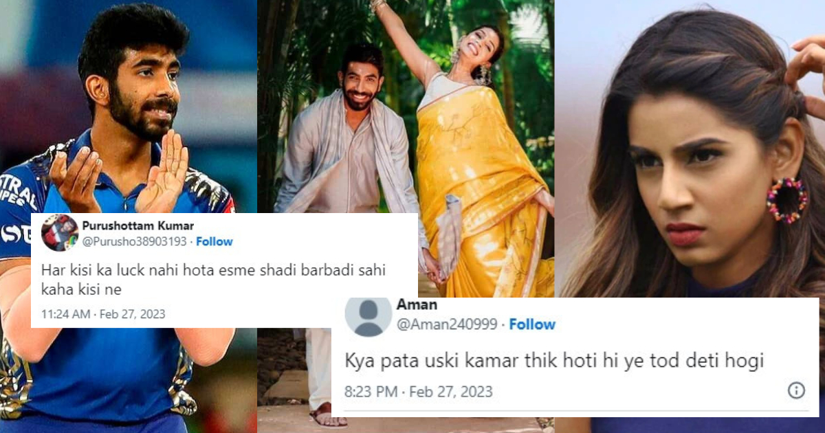 Jasprit Bumrah के बार-बार चोटिल होने पर भड़के फैंस, शादी को बताया खराब फिटनेस का कारण