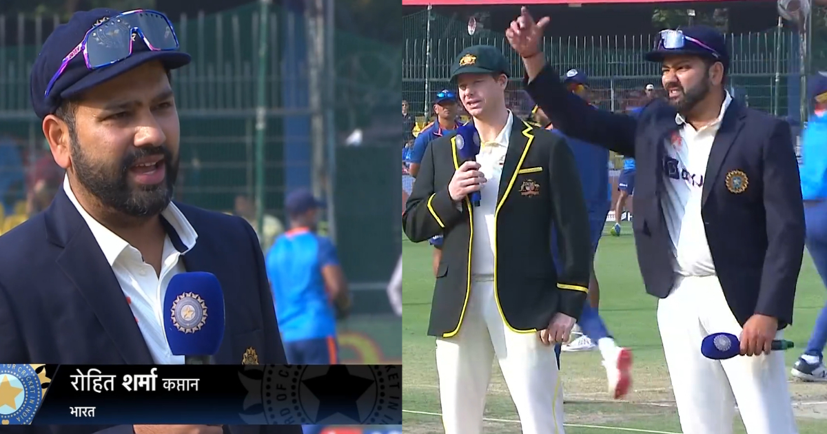 IND vs AUS: टॉस जीतकर रोहित शर्मा ने पहले बल्लेबाजी का किया फैसला, प्लेइंग-XI से केएल राहुल समेत ये...