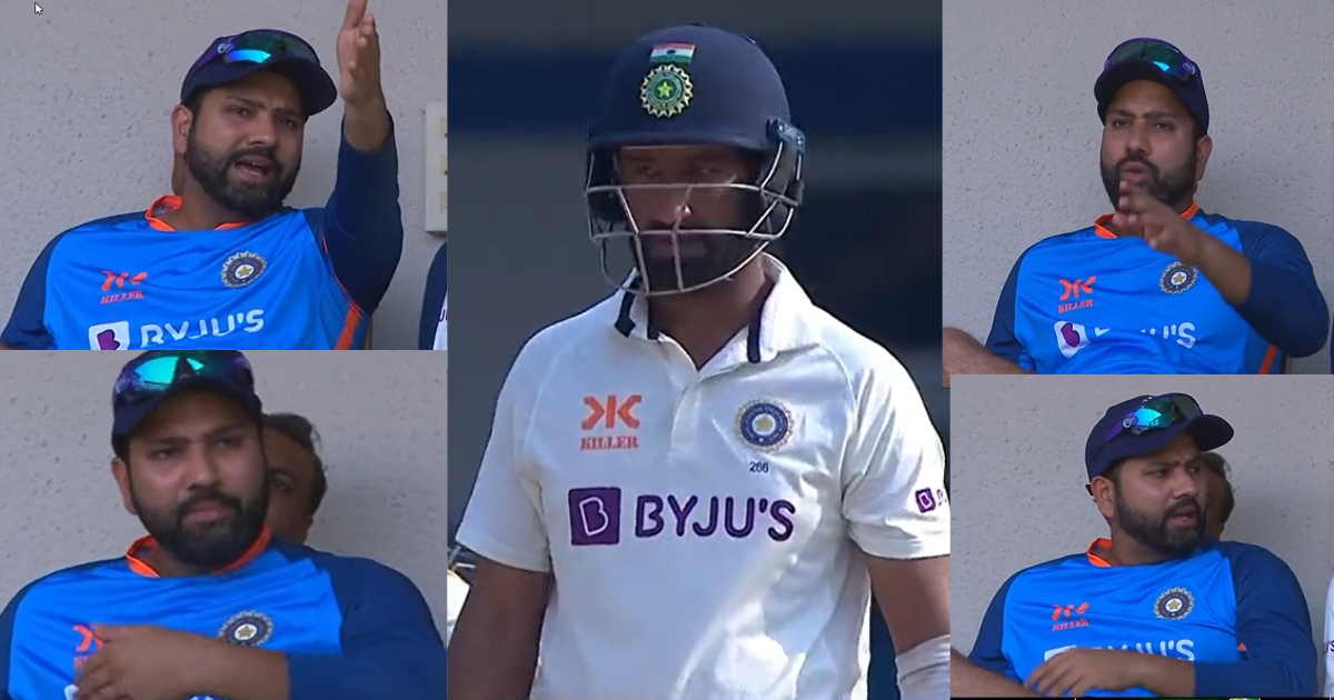 Rohit Sharma Abused: रोहित शर्मा ने Cheteshwar Pujara को ड्रेसिंग रूम से दी गंदी गालियां, VIDEO आया...