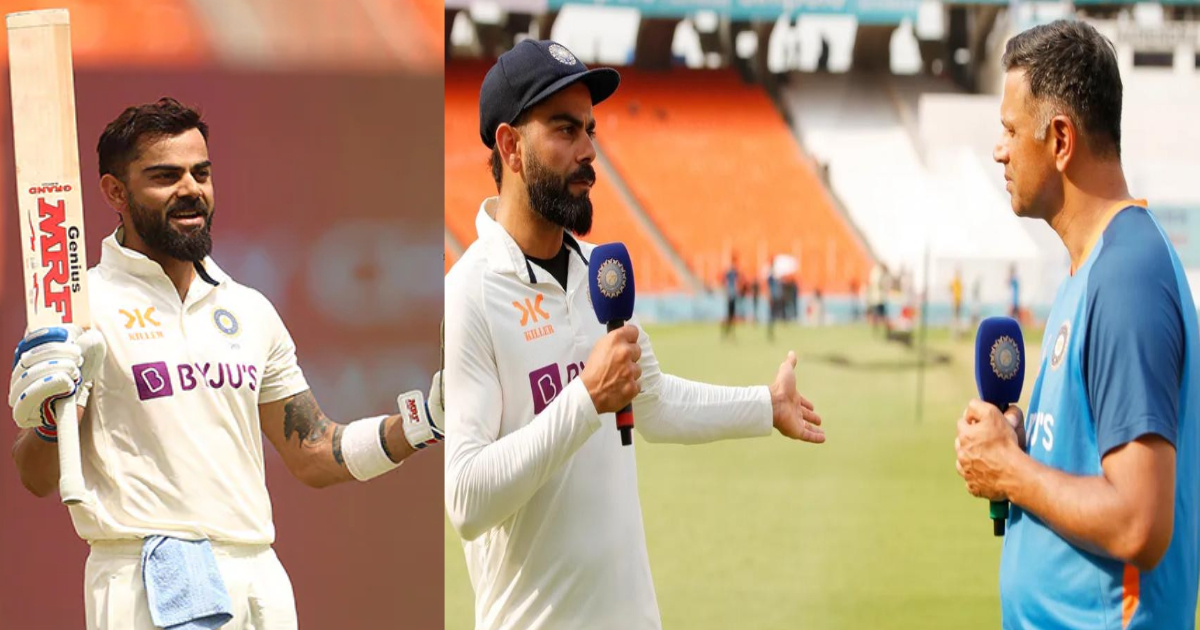 Virat Kohli ने अपने शतक के सूखे पर तोड़ी चुप्पी, द्रविड़ के सामने किया चौंकाने वाला खुलासा, देखें VIDE...