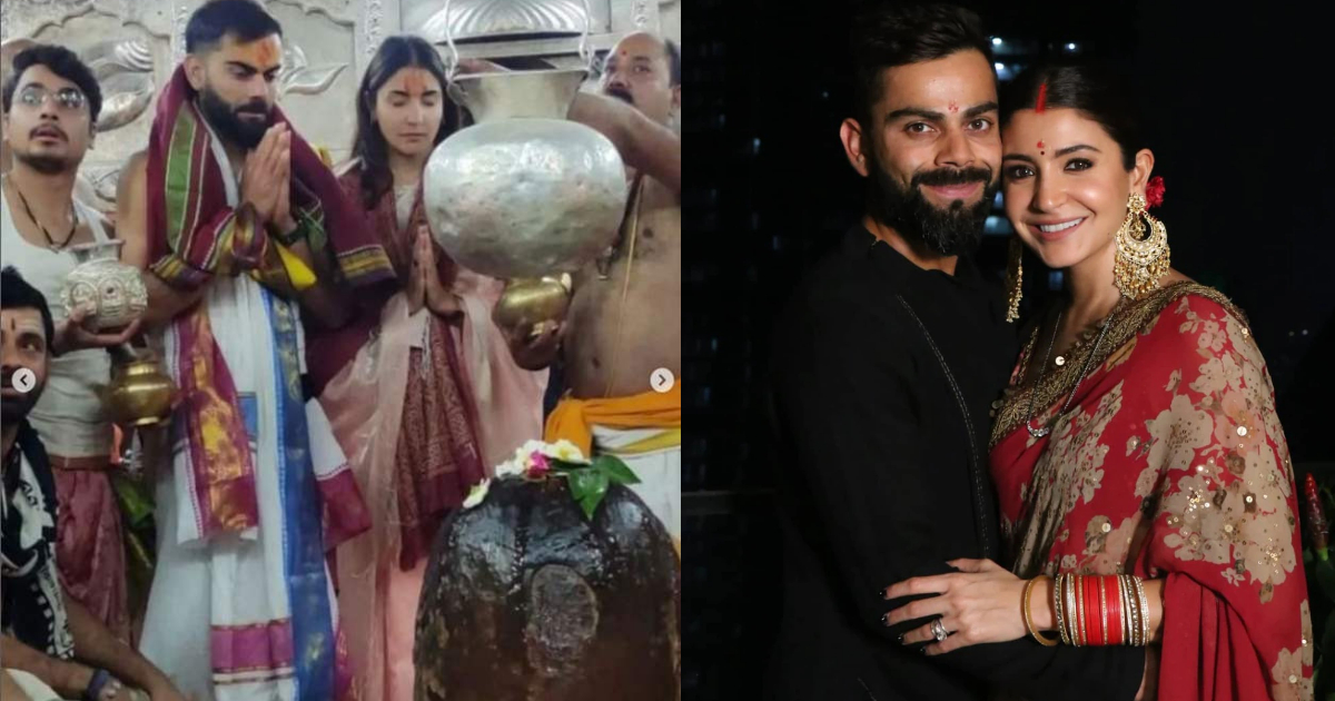 महाकाल के दर्शन के बाद विराट-अनुष्का ने उठाया बड़ा कदम, लोगों की सेवा के लिए की इस नए फाउंडेशन की शु...