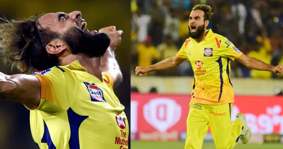 Imran Tahir ने मनाया अनोखा जश्न, विकेट की खुशी में भागते हुए पहुंच गए सड़क पर