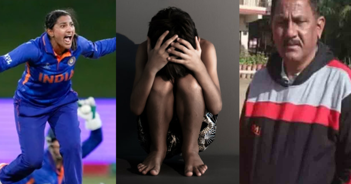 Cricket: महिला क्रिकेटर के कोच पर लगा यौन शोषण का आरोप, अश्लील क्लिप वायरल हुई तो खा लिया जहर
