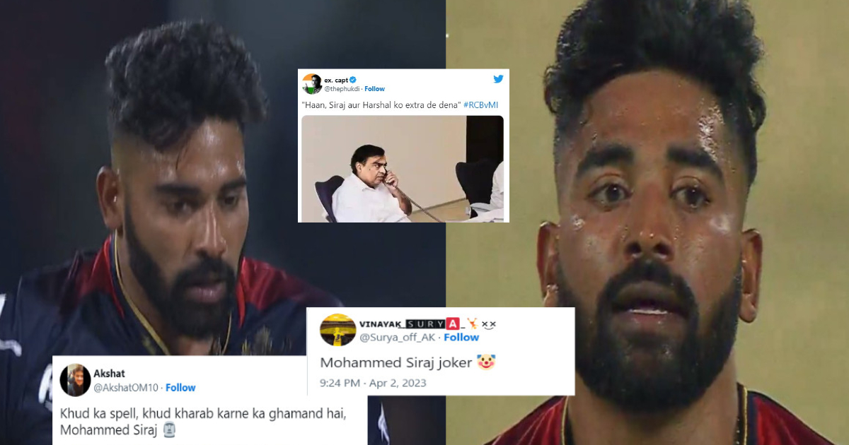 19वें ओवर में Mohammed Siraj ने फेंकी 5 वाइड, तो सोशल मीडिया पर लगे फिक्सिंग के आरोप