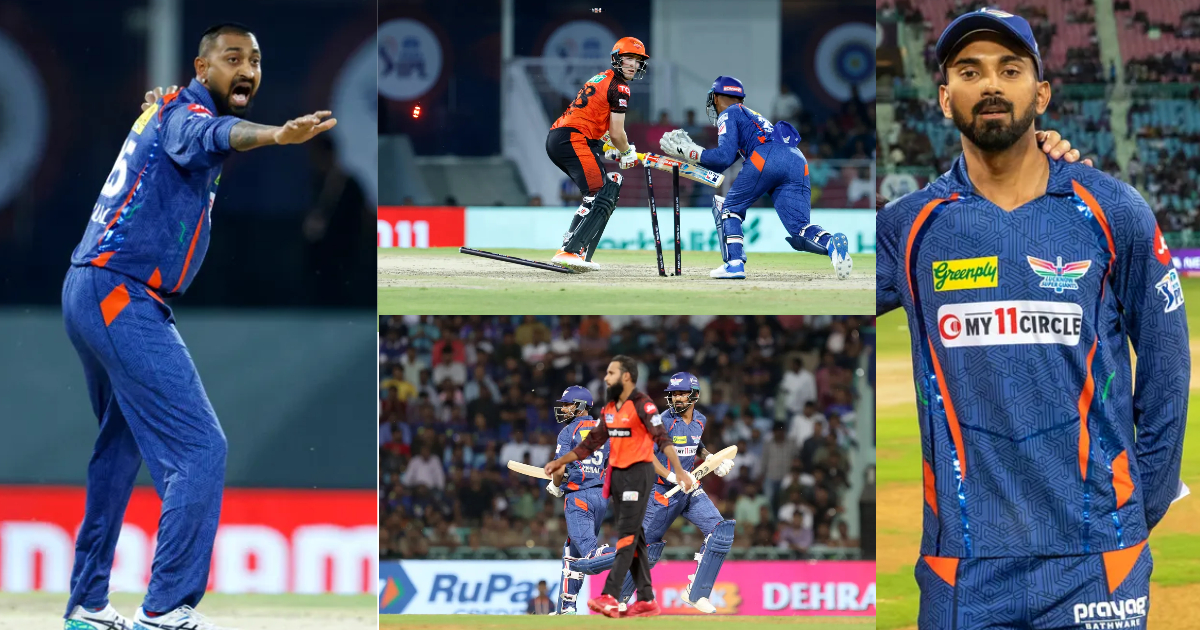 LSG vs SRH: केएल राहुल की इस समझदारी ने पार लगाई लखनऊ की नईया, 5 विकेटों से LSG की हुई जीत