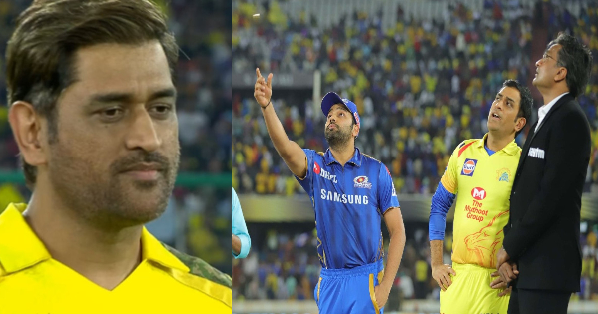 MI vs CSK: एमएस धोनी ने टॉस जीतकर चुनी गेंदबाजी, यहां देखिए दोनों टीमों की प्लेइंग-XI