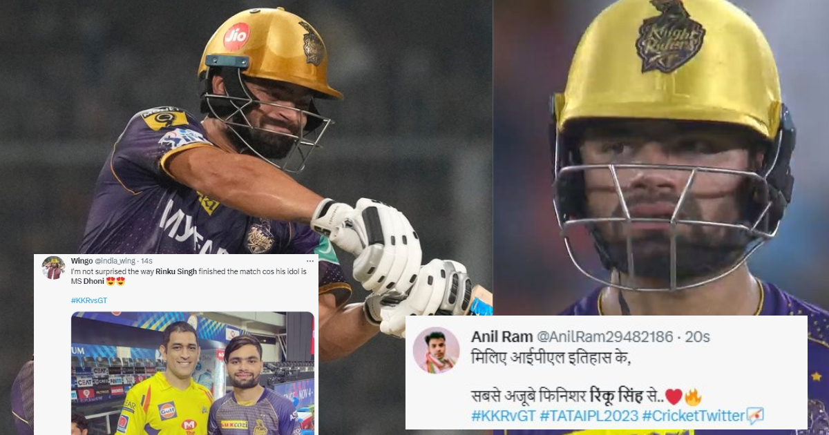 KKR को ऐतिहासिक जीत दिलाकर रिंकू सिंह ने मचाई खलबली, सोशल मीडिया पर लूटी महफ़िल