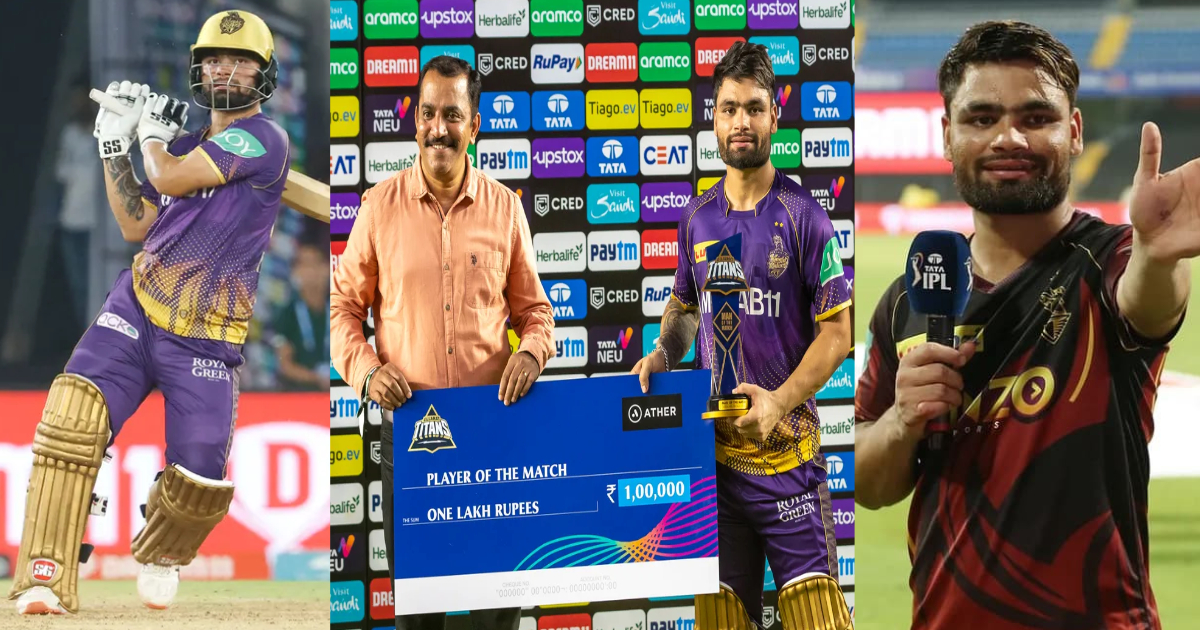 KKR को ऐतिहासिक जीत दिलाकर भावुक हुए रिंकू सिंह, मैन ऑफ द मैच बनने पर खोला 5 छक्कों का राज