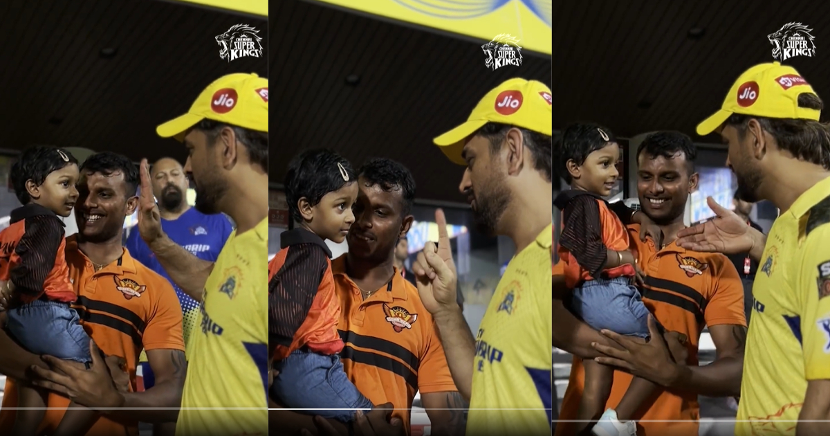 VIDEO: MS Dhoni से टी नटराजन की बेटी ने हाथ से मिलाने से किया इनकार, फिर माही ने किया कुछ ऐसा कि लूट...