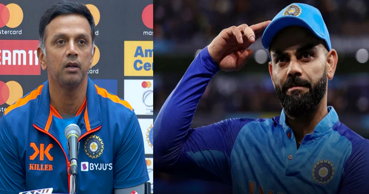 टी20 टीम से क्यों बाहर चल रहे हैं विराट कोहली? कोच राहुल द्रविड़ ने वजह का खुलासा कर फैंस को दिया झट...