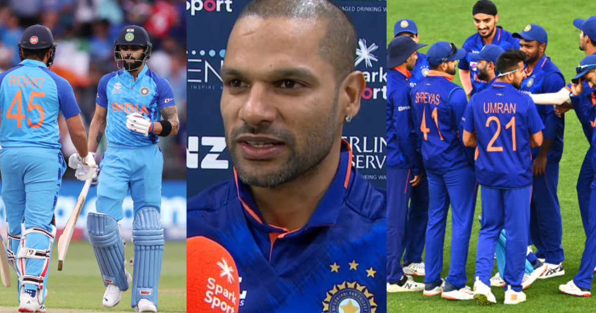 NZ vs IND - Shikhar Dhawan On Team India