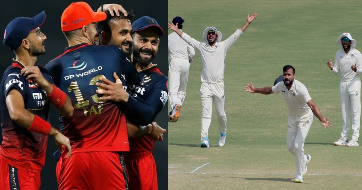 RCB को ट्रॉफी जिताने वाला मिला मैच विनर खिलाड़ी, रणजी ट्रॉफी में 26 विकेट लेकर गेंद से मचा रहा है तब...