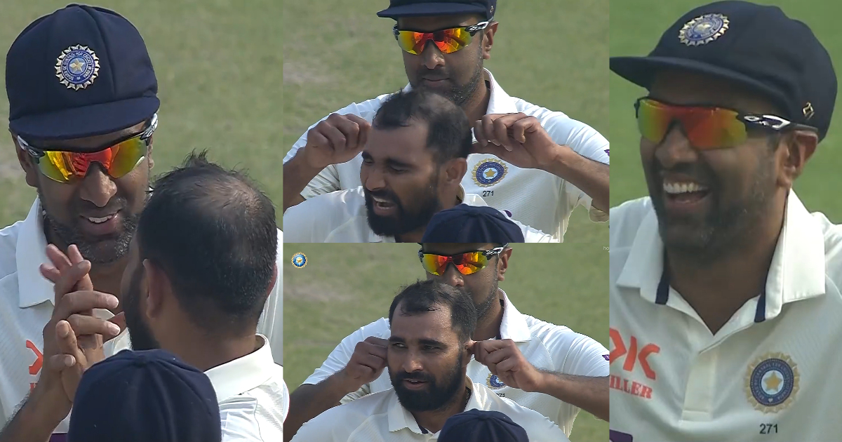 IND vs AUS: लाइव मैच में अश्विन ने निकाली दुश्मनी, मरोड़ दिया शमी का कान, दर्द से कराहते हुए गेंदबाज...