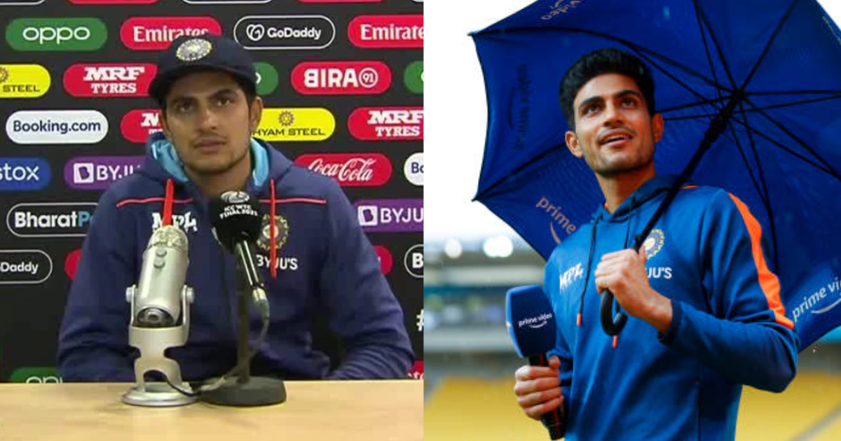 Shubman Gill Press Conference NZ vs IND 2nd ODI