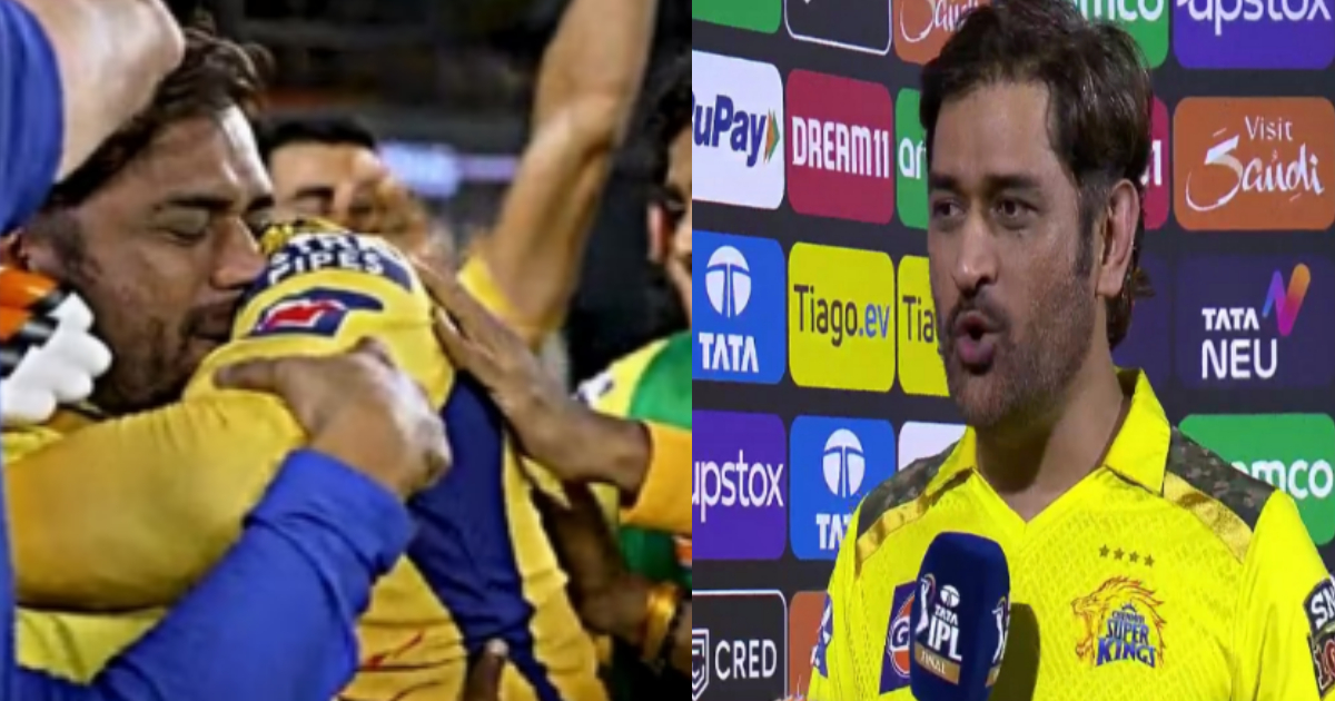 जीत के बाद धोनी की आंखों में आए आंसू का खुला राज, खुद माही ने बताई भावुक होने की वजह