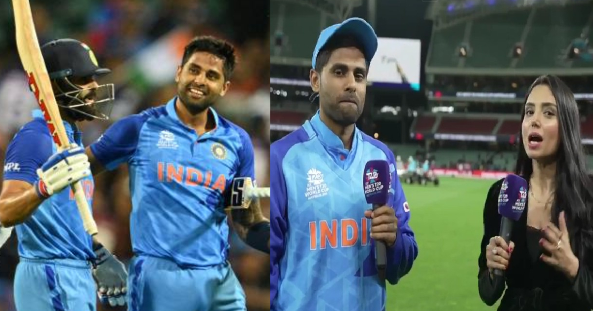 Suryakumar Yadav Credit Virat Kohli