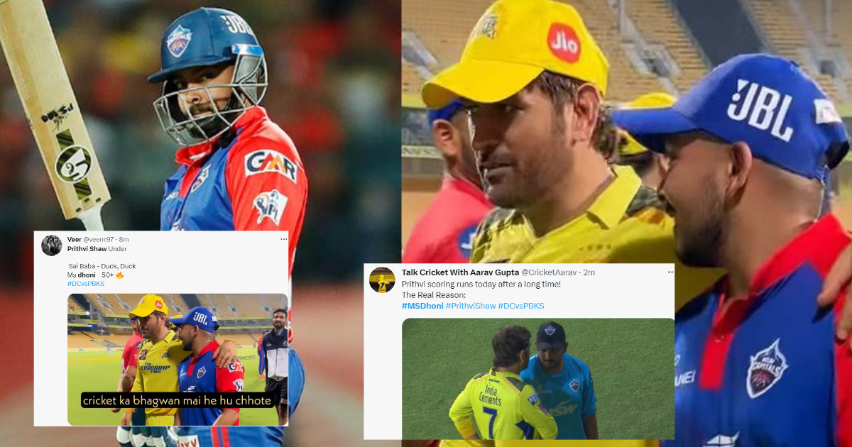"सब माही का कमाल है", Prithvi Shaw ने वापसी पर जड़ा ताबड़तोड़ अर्धशतक, तो फैंस ने धोनी को दे डाला श्रेय