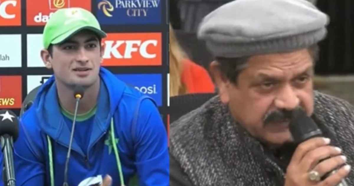 VIDEO: "आप पैदा नहीं हुए थे तब से मैं जर्नलिज़्म कर रहा हूं", Naseem Shah के हंसने से तिलमिला गया पा...