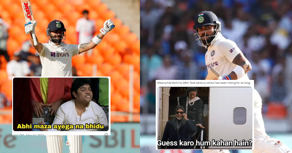 Virat Kohli ने 14 महीने बाद टेस्ट फॉर्मेट में जड़ी फिफ्टी, तो सोशल मीडिया पर आ गई मीम्स की बाढ़