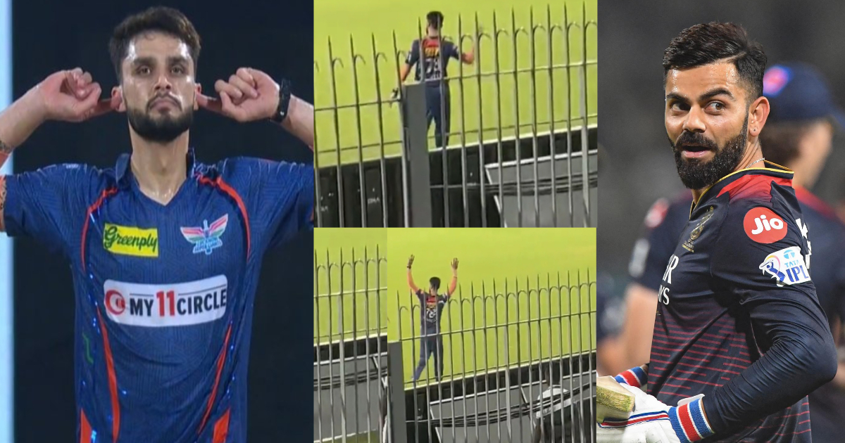 नवीन उल हक के सामने लगे 'कोहली-कोहली' के नारे, तो विकेट लेकर अफ़ग़ानी गेंदबाज ने कर डाली शर्मनाक हरकत,...