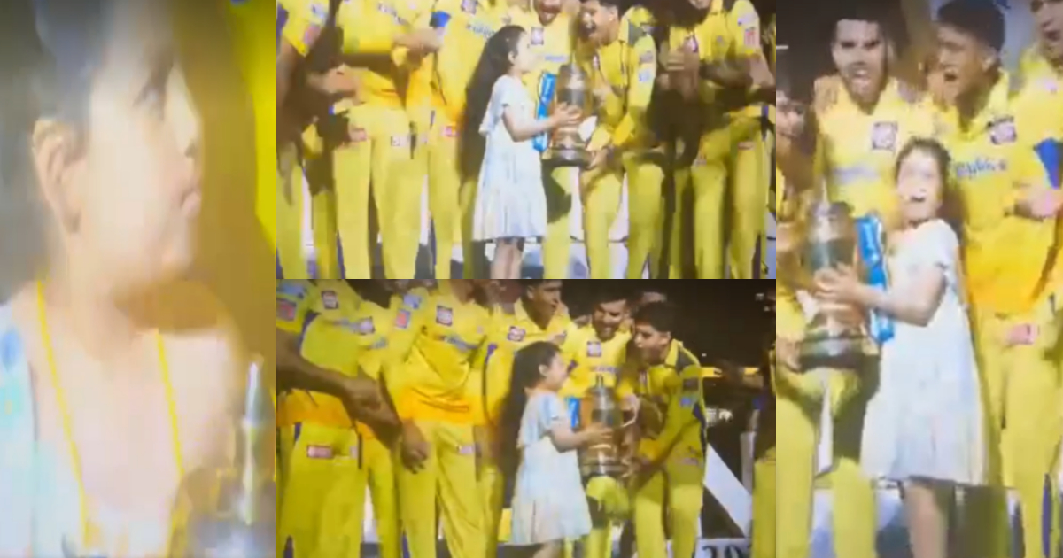 VIDEO: जश्न के दौरान हुआ कुछ ऐसा कि डर गई जीवा, फिर 'पापा-पापा' बोलते हुए धोनी को लगाई पुकार