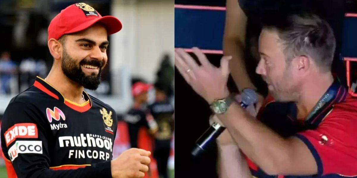 डिविलियर्स ने RCB को दिया जीत का मंत्र तो विराट की छूट गई हंसी, वायरल हुई वीडियो