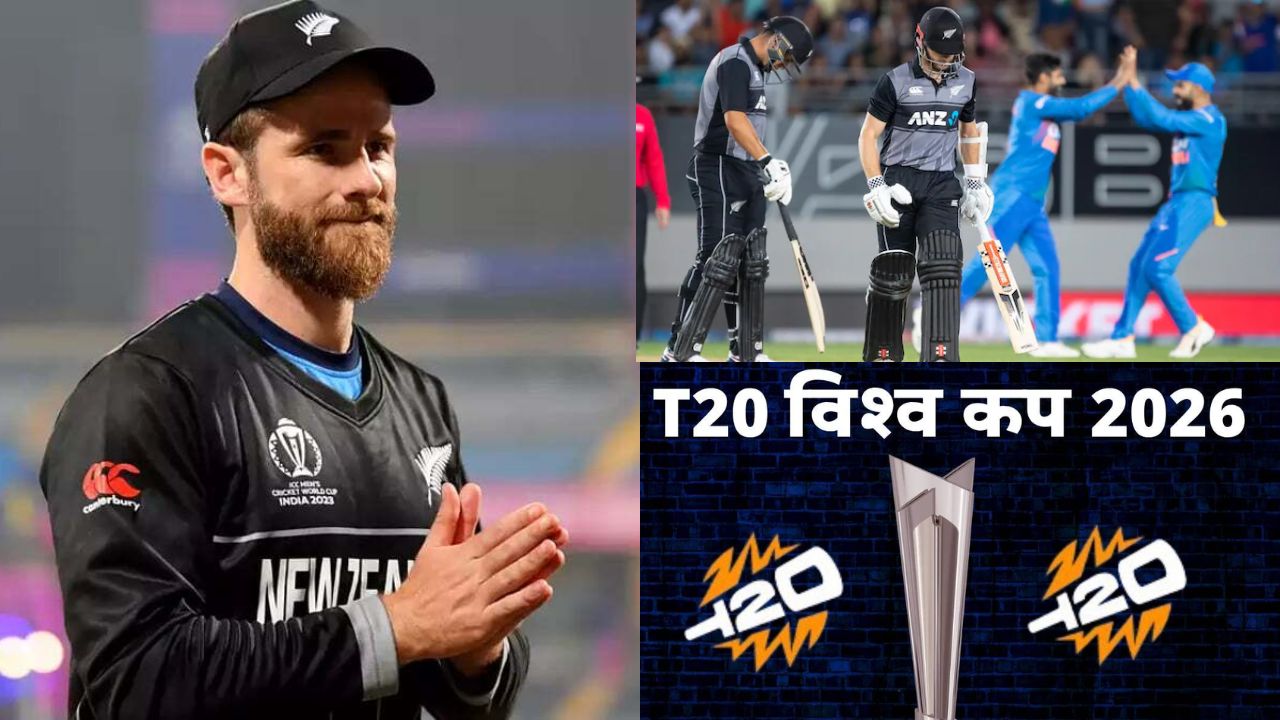 Kane Williamson
