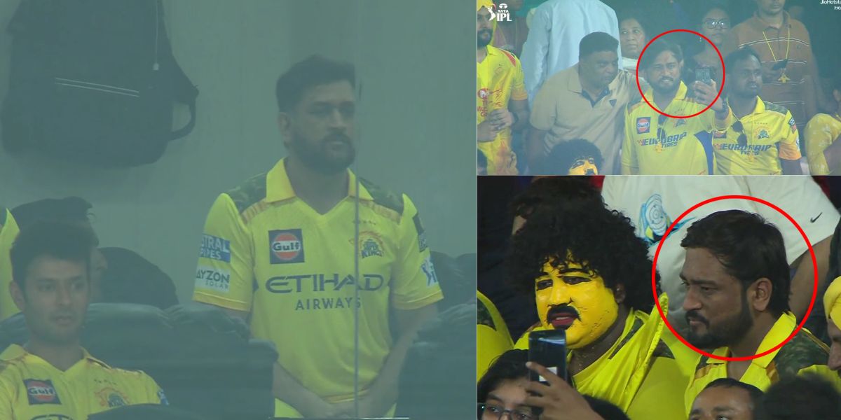 एमएस धोनी का जुड़वा भाई आपने देखा क्या? CSK vs RR मुकाबले में आया माही का डुप्लिकेट, VIDEO वायरल