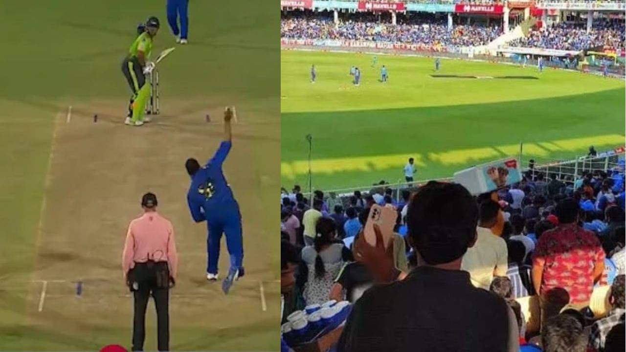ODI