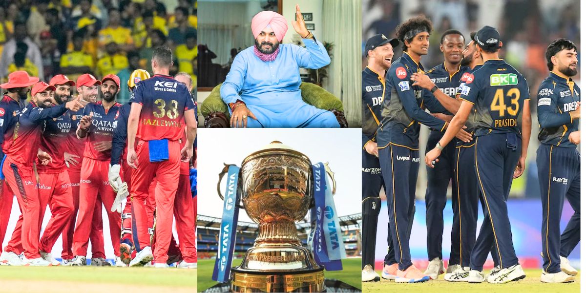 IPL 2025 के विजेता को लेकर Navjot Singh Sidhu ने कर दी बड़ी भविष्यवाणी, आरबीसी या गुजरात नहीं बल्कि ये टीम जीतेगी खिताब