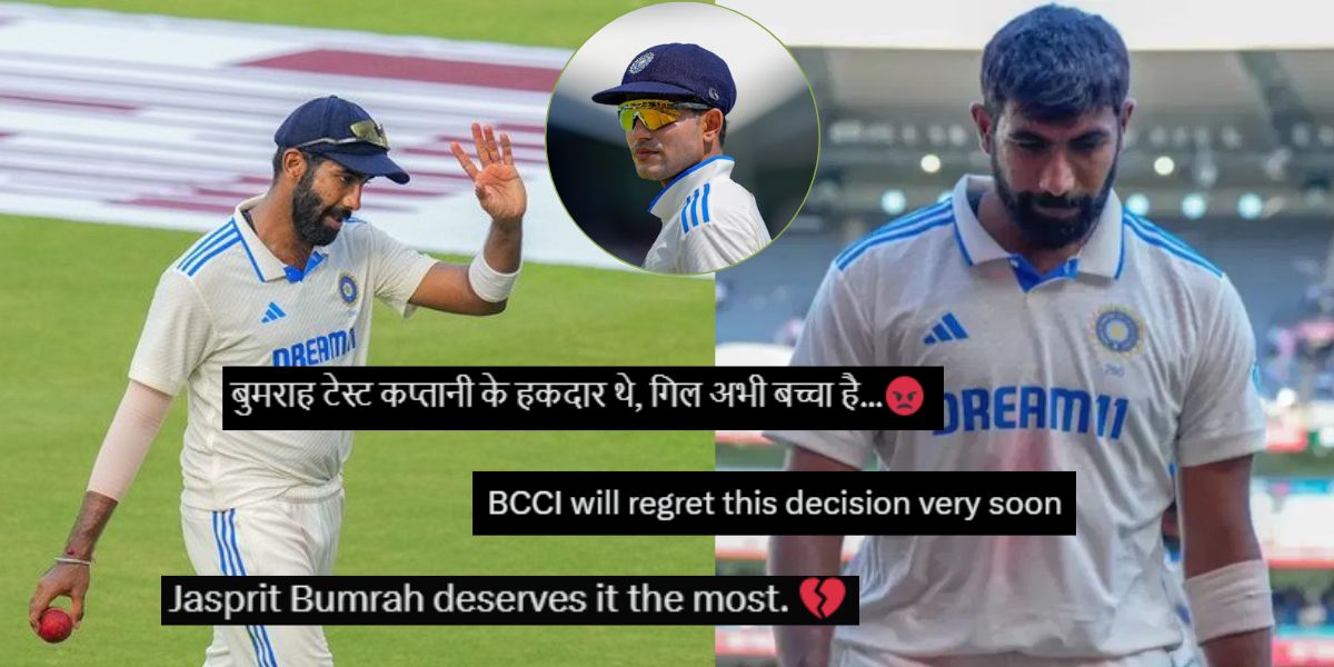 ' जस्सी भाई के साथ धोखा दिया है '', इंग्लैंड दौरे पर Jasprit Bumrah नहीं गिल को मिली टेस्ट कप्तानी, सोशल मीडिया पर फूटा फैंस का गुस्सा