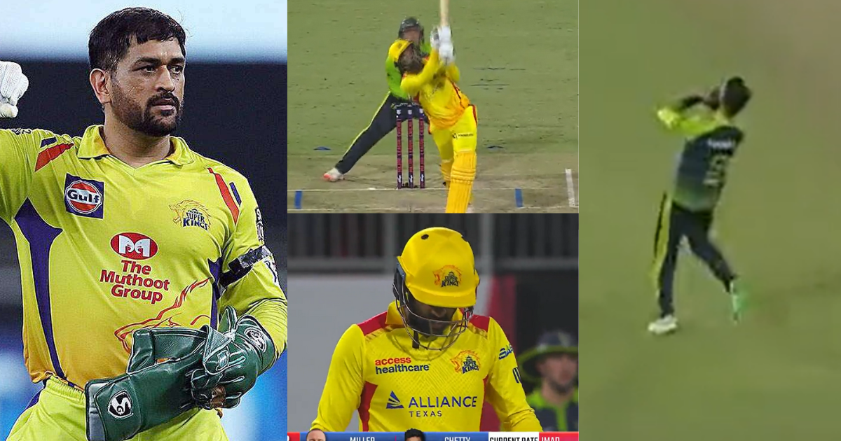 watch video imad wasim stunning catch against ms dhoni team