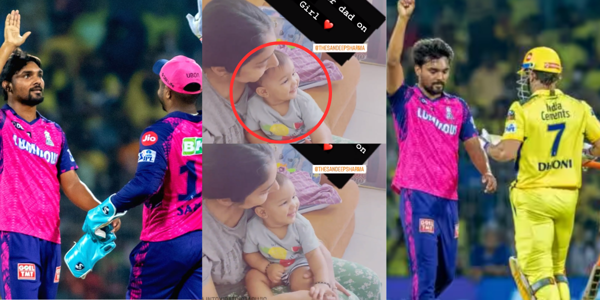 CSK के खिलाफ पिता संदीप शर्मा को हीरो बनते देख झूम उठी 10 माह की बेटी, वायरल हुआ दिल छू लेने वाला VI...