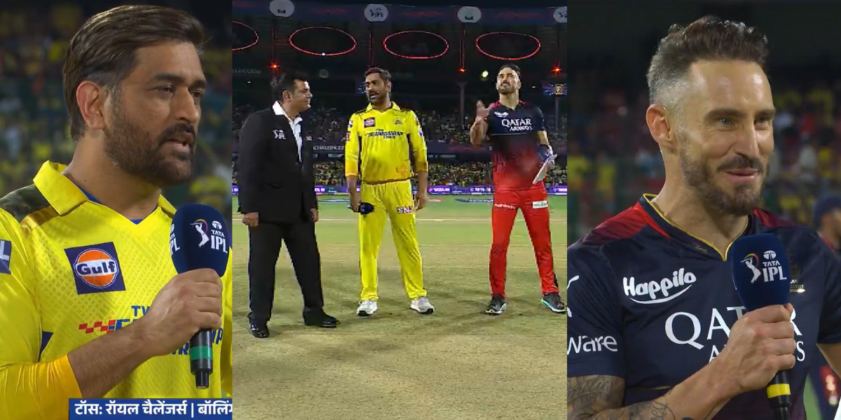 RCB vs CSK: टॉस जीतकर फाफ ने चुनी गेंदबाजी, तो चोट के बाद भी कप्तानी करने उतरे धोनी, प्लेइंग-XI में...