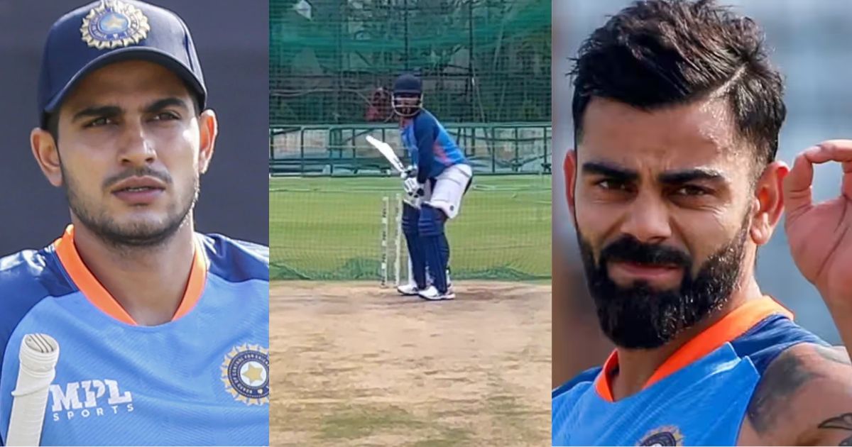 खतरे में Shubman Gill का करियर! विराट कोहली का ये जिगरी दोस्त खा जाएगा टीम इंडिया में जगह