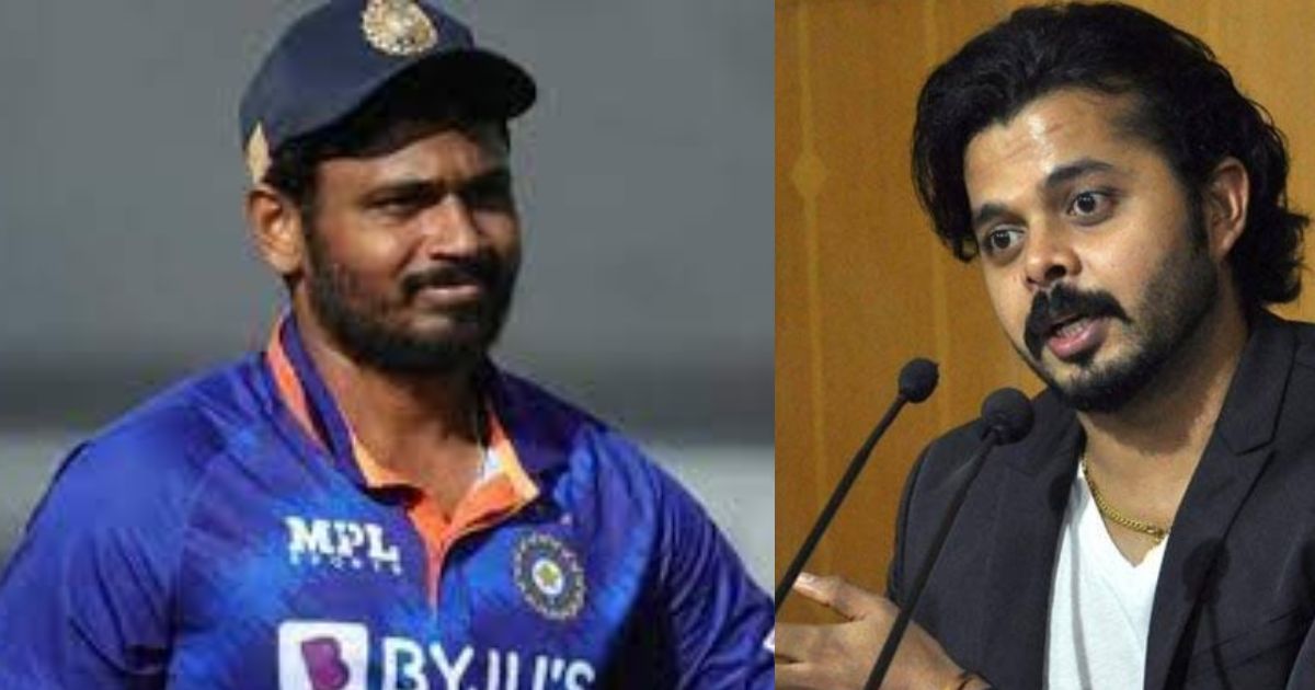 "वो जिद्दी है इसीलिए...", S Sreesanth ने बताई Sanju Samson की सबसे बड़ी गलती, इस वजह से वर्ल्ड कप में...