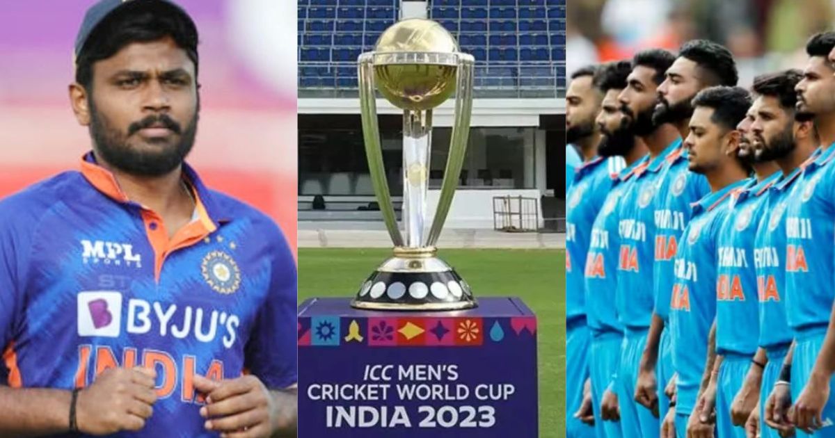 वर्ल्ड कप 2023 में नहीं चुने जाने पर Sanju Samson ने तोड़ी चुप्पी, कही रुला देने वाली बात