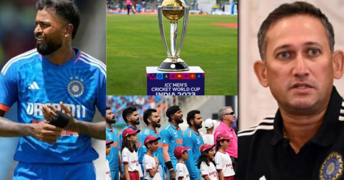 Riyan Parag , Hardik Pandya, team india , World Cup 2023
