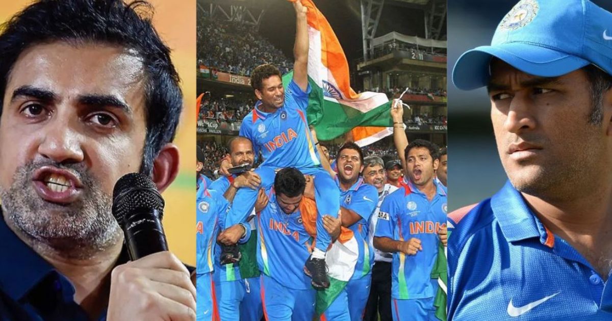 इंग्लैंड की शर्मनाक हार पर Gautam Gambhir के निशाने पर आए MS Dhoni, कही माही फैंस को चुभने वाली बात