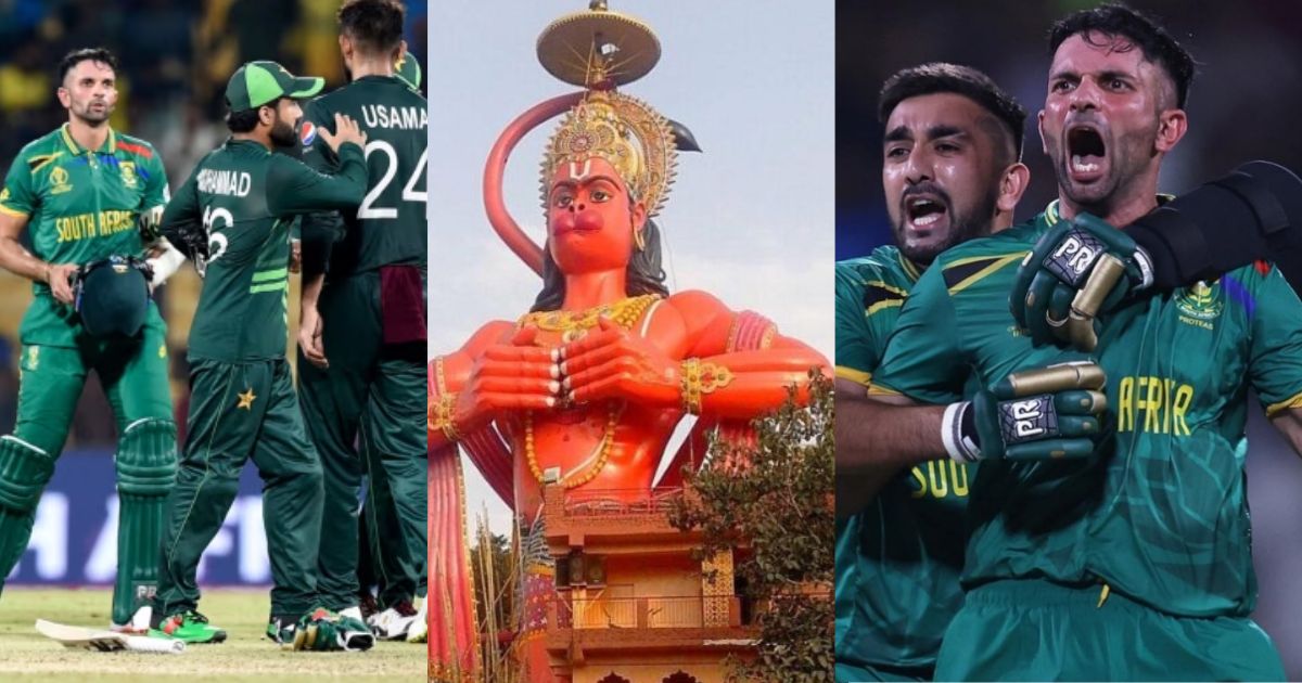 'बजरंग बलि की वजह से..', पाकिस्तान के खिलाफ जीत के बाद केशव महाराज ने किया बड़ा खुलासा, ऐसा पोस्ट कर...