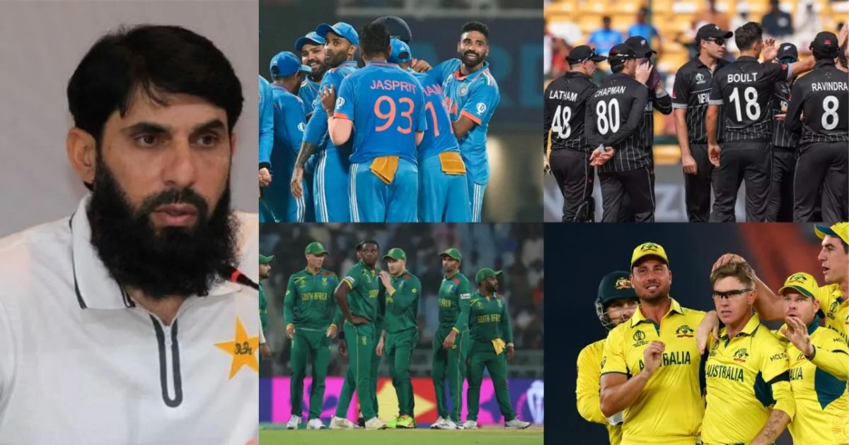 World Cup 2023 Final को लेकर Misbah Ul Haq की बड़ी भविष्यवाणी, बताया किन 2 टीमों के बीच होगी आखिरी टक...