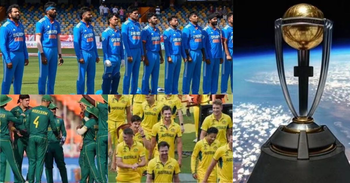 अगर रिजर्व-डे के दिन भी रद्द हुआ World Cup 2023 का फाइनल मैच, तो ICC इस टीम को घोषित करेगी चैंपियन